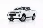 3A329 ISUZU D-MAX 1.9 L DA HI-LANDER SPACECAB MT 2021-0