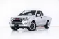  3A287 ISUZU D-MAX 1.9 S SPACECAB MT 2019-19