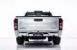  3A287 ISUZU D-MAX 1.9 S SPACECAB MT 2019-14