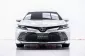 3A317 TOYOTA CAMRY 2.5 G SUNROOF AT 2019-16