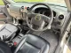 2008 Isuzu D-Max 2.5 Hi-Lander Ddi i-TEQ MT รถกระบะ -8