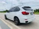 2018 BMW X5 2.0 xDrive40e M Sport 4WD SUV -4