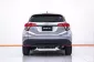 1C012 HONDA HR-V 1.8 E MNC AT 2019-14