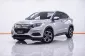 1C012 HONDA HR-V 1.8 E MNC AT 2019-19