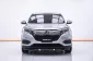 1C012 HONDA HR-V 1.8 E MNC AT 2019-16