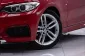 1B962 BMW SERIES 2 218i COUPE M SPORT 1.5 TURBO F22 AT 2016-0