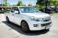 ขายรถ 2016 ISUZU D-MAX 2.5 L SpaceCab 2WD-1