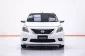 1C008 Nissan Almera 1.2 V รถเก๋ง 4 ประตู 2013-16