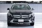 2017 Mercedes-Benz GLA200 1.6 Urban SUV ผ่อนเริ่มต้น 12,000 บาท-1