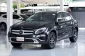 2017 Mercedes-Benz GLA200 1.6 Urban SUV ผ่อนเริ่มต้น 12,000 บาท-0