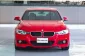 2017 BMW 330e รถเก๋ง 4 ประตู ดาวน์ 0%-1