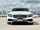 2017 Mercedes-Benz E220 2.0 d Avantgarde รถเก๋ง 4 ประตู ไมล์น้อย รถบ้านมือเดียว เจ้าของขายเอง -1