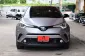 ขายรถ Toyota C-HR 1.8 HV Hi ปี2020 SUV -2