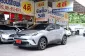 ขายรถ Toyota C-HR 1.8 HV Hi ปี2020 SUV -1