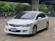 2008 Honda CIVIC 1.8 E i-VTEC รถเก๋ง 4 ประตู ออกรถ 0 บาท-0