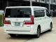 ขาย รถมือสอง 2020 Toyota Majesty Grande รถตู้/MPV -5