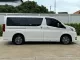 ขาย รถมือสอง 2020 Toyota Majesty Grande รถตู้/MPV -8