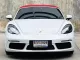 Porsche BOXSTER Boxster 2017 convertible -4