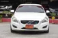 2012 Volvo S60 1.6 DRIVE รถเก๋ง 4 ประตู -2