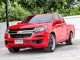 2017 CHEVROLET COLORADO, 2.5 LT X-CAB โฉม EXTENDED CAB​ สีแดง เกียร์ธรรมดา-0