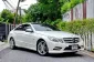 2012 Mercedes-Benz E200 2.0 AMG Dynamic รถเก๋ง 2 ประตู รถบ้านแท้ -0