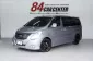 2013 Hyundai H-1 2.5 Deluxe รถตู้/van รถสวย-17