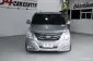 2013 Hyundai H-1 2.5 Deluxe รถตู้/van รถสวย-10