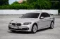 New !! BMW 528i Luxury F10 ปี 2014 รถมือเดียวป้ายแดง สภาพสวยมาก ๆ -0