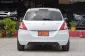 2013 Suzuki Swift 1.2 GL รถเก๋ง 5 ประตู ออกรถง่าย-4