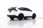 4A263 Honda CR-V 2.4 EL 4WD SUV 2013 -9