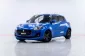 5A780 Suzuki Swift 1.2 GLX รถเก๋ง 5 ประตู 2019 -19