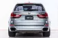 4A289 BMW X5 2.0 xDrive40e M Sport 4WD SUV 2017 -9