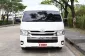 Toyota Hiace 3.0 COMMUTER D4D 2017 รถตู้ใช้งานในครอบครัวป้ายฟ้า เบาะเดิม 4 แถว-1