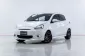 5A777 Mitsubishi Mirage 1.2 GLS รถเก๋ง 5 ประตู 2014 -19