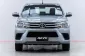 5A810 Toyota Hilux Revo 2.4 J Plus รถกระบะ 2017 -16