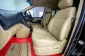 5A779 Hyundai H-1 2.5 Elite รถตู้/VAN 2017 -8