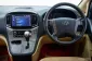 5A779 Hyundai H-1 2.5 Elite รถตู้/VAN 2017 -4