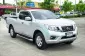 ขายรถ 2019 NISSAN NAVARA NP300 2.5 E KING CAB -1