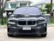 2018 BMW X1 2.0 sDrive20d M Sport SUV -1