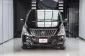 ขายรถ Hyundai H-1 2.5 Elite ปี 2016-1