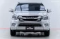 5A783 Isuzu D-Max 1.9 S รถกระบะ 2017 -16