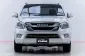 5A818  Isuzu D-Max 1.9 S รถกระบะ 2017 -16