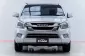 5A789 Isuzu D-Max 1.9 S รถกระบะ 2017 -3