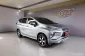 2018 MITSUBISHI XPANDER 1.5 GT AT-0