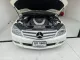 2008 Mercedes-Benz C230 2.5 Avantgarde รถเก๋ง 4 ประตู -15