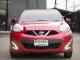 2019 Nissan MARCH 1.2 E รถเก๋ง 5 ประตู ออกรถง่าย-6