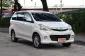 Toyota Avanza 1.5 S 2013 รถบ้านมือเดียว ชุดแต่งรอบคัน ซื้อสดไม่มีแวท ฟรีดาวน์ได้-0