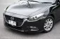 Mazda 3 2.0 (Hatchback 5 ประตู) 2018 รถมือเดียว-2