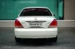 2005 Nissan SUNNY 1.8 VIP Neo -4