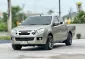 2012 Isuzu D-Max 2.5 S รถกระบะ รถสวย ราคาถูก-1